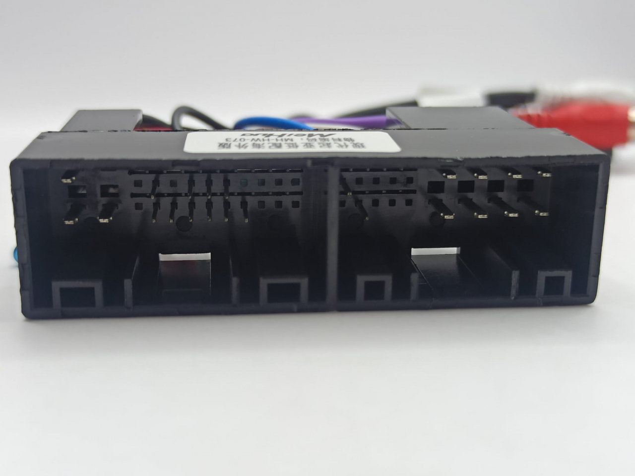 Cablaj adaptor MH-HW-073 conectare navigatie de baza cu navigatie Android pentru gama Hyundai, fara canbus [2]