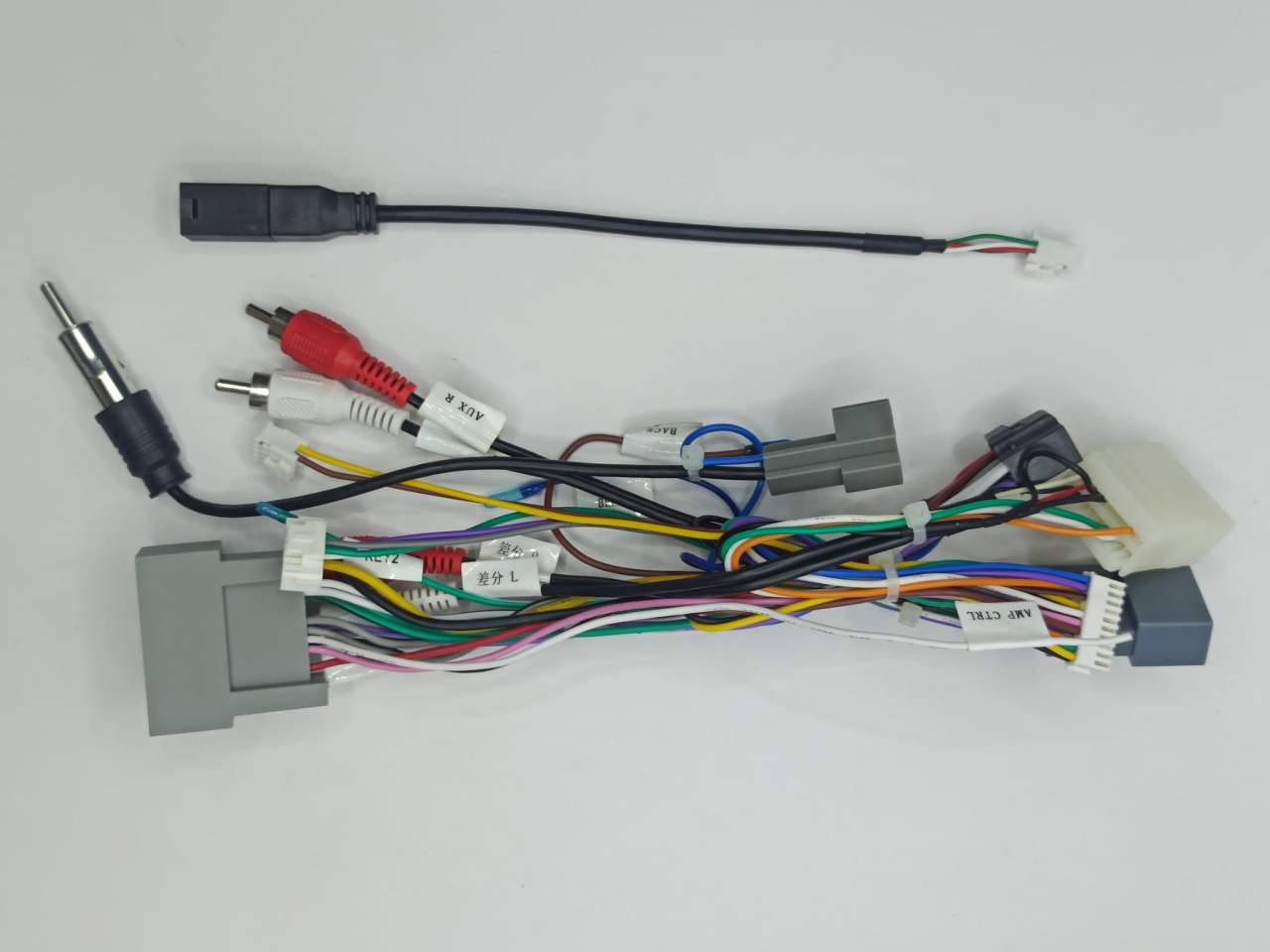 Cablaj adaptor MH-HW-058 XP conectare navigatie de baza cu navigatie Android pentru gama Honda, fara canbus [1]
