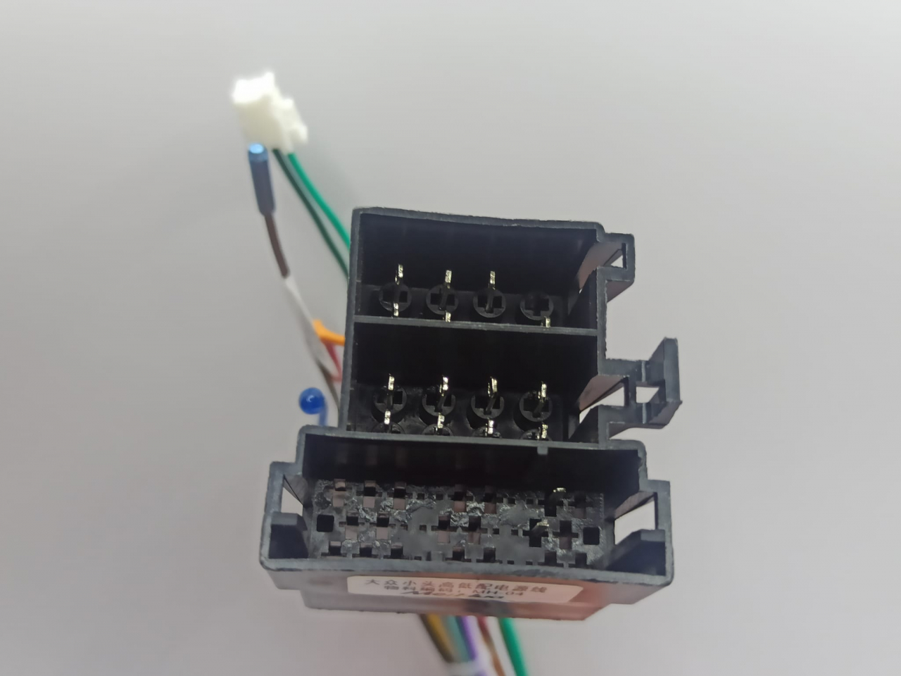 Cablaj adaptor MH-04 conectare navigatie de baza cu navigatie Android pentru gama Volkswagen, Skoda, fara canbus [2]