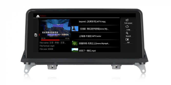 Navigatie dedicata BMW X5 X6 E70,CIC SYSTEM, 4GB RAM 64GB ROM, Octacore 2.0ghz, Display IPS 1280*720 10.25 Inch, Android 10, Bluetooth, WiFi, Magazin Play [6]