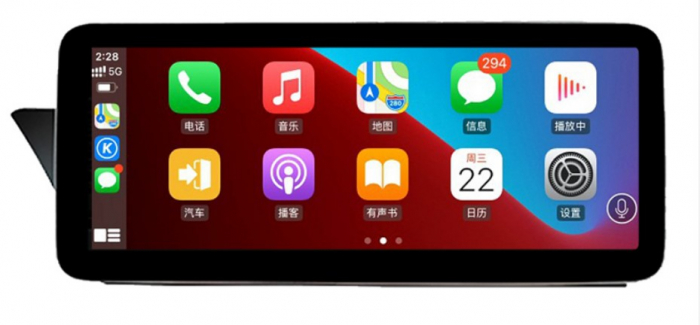 Navigatie dedicata Audi A4,A5, B8 2008-2016 MMI3, Display de 10.25 Inch, 8GB RAM 256GB ROM, Octacore 2.0ghz, Android 13, WiFi, Bluetooth [2]