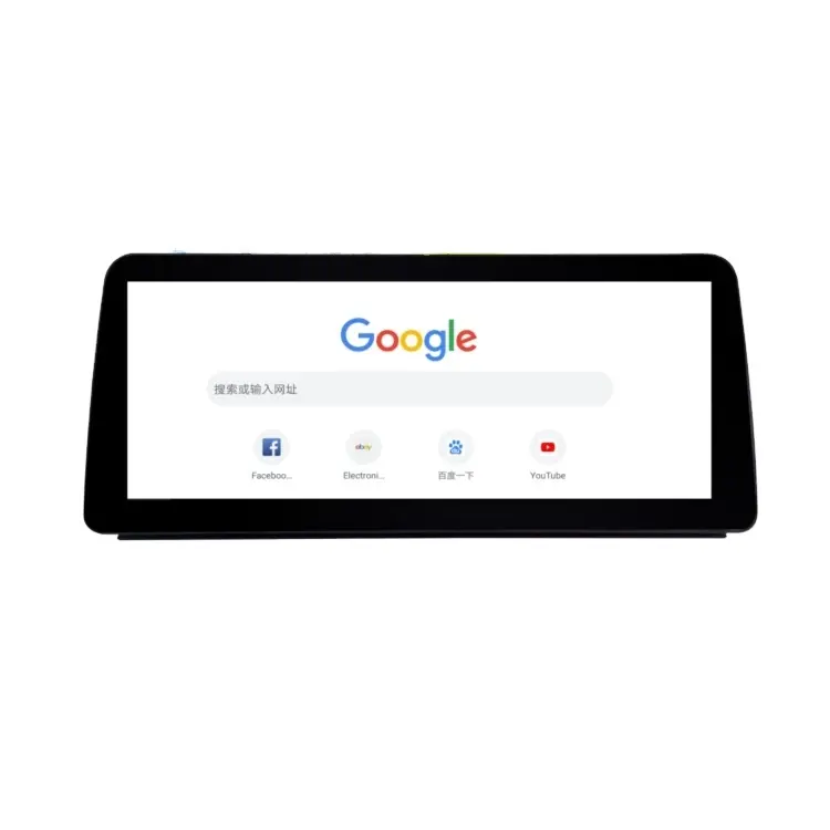Navigatie dedicata BMW E60/90 I-DRIVE(fara navigatie), 8GB RAM 64GB ROM, Procesor Qualcomm Octacore, Android, Rezolutie 2K, Display QLED 12.3", DSP, Carplay&Android Auto [2]