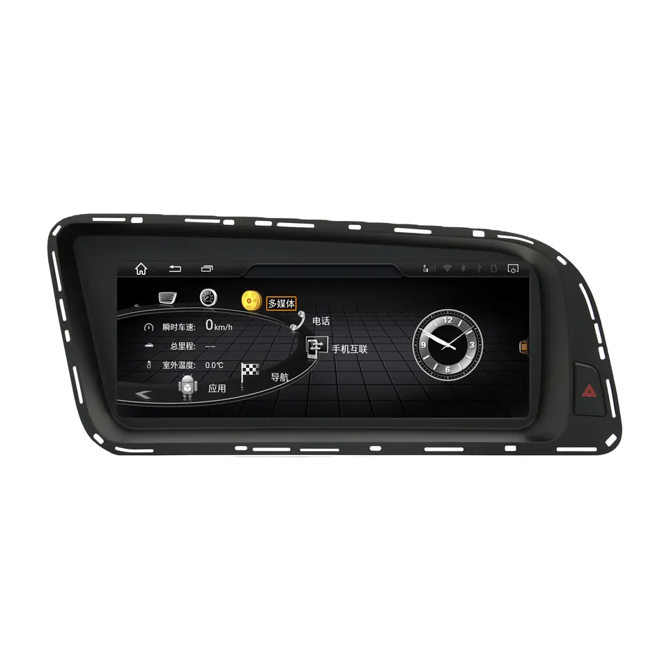 Navigatie dedicata AUDI Q5 2009-2017, cu MMI, display integrat IPS de 1280*720 de 8.8", 8 GB RAM 64 ROM, Octacore 2.0ghz, Android 13, DSP, Carplay, Android Auto, camera dedicata mar [1]