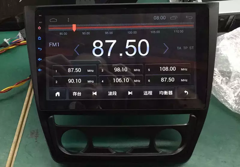 Rama dedicata pentru Skoda Yeti 10 inch/ 2014+ [2]