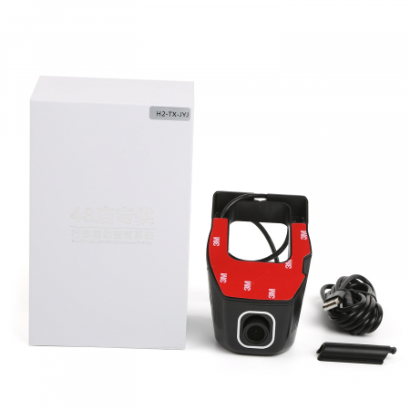 DVR( CAMERA TRAFIC) - Camera Trafic DVR, Afisaj Live si Inregistrare in Navigatie