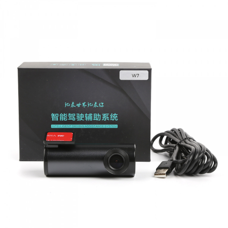 Camera Trafic DVR, Afisaj Live si Inregistrare in Navigatie [1]