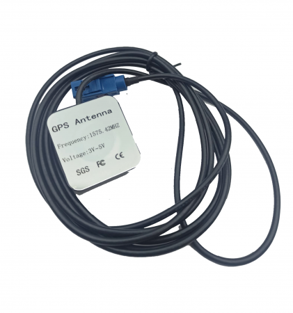 Adaptor antena GPS pentru 7010B [1]