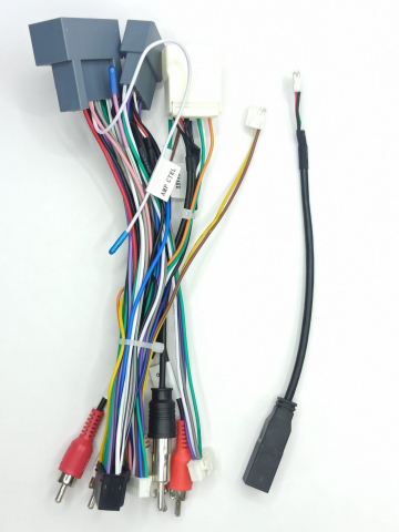 Mufaj Adaptor Honda - Cablaj adaptor MH-HW-058 conectare navigatie de baza cu navigatie Android pentru gama Honda, fara canbus
