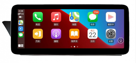 Navigatie dedicata Audi A4,A5, B8 2008-2016 MMI3, Display de 10.25 Inch, 8GB RAM 256GB ROM, Octacore 2.0ghz, Android 13, WiFi, Bluetooth [1]