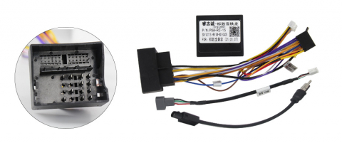Navigatie Audi A4 A5 B8 ( 2009 - 2016) [5]