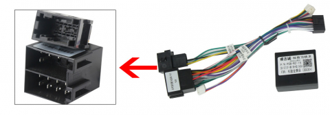 Navigatie Audi A4 A5 B8 ( 2009 - 2016) [5]