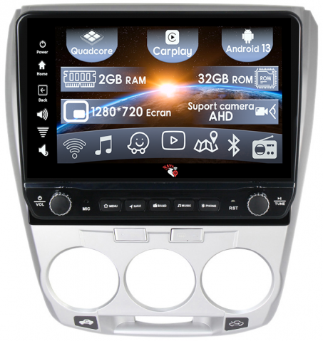 City 2008-2013 - Navigatie dedicata Honda City 2008-2013 cu butoane rotative model 2024, 10 Inch, 2GB RAM 32GB ROM, Quadcore, Android 13, WiFi, Bluetooth, Magazin Play