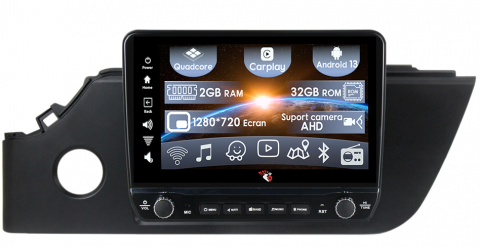 Kia - Navigatie dedicata RIO 2020-2021 cu butoane rotative model 2024, 9 Inch, 2GB RAM 32GB ROM, Quadcore, Android 13, WiFi, Bluetooth, Magazin Play
