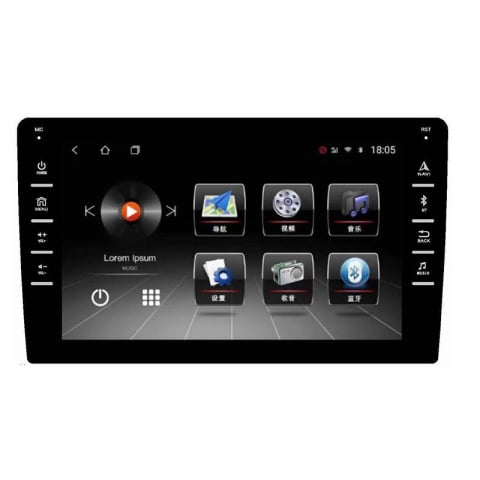 Navigatii Universale - Navigatie universala, 1GB RAM 16GB ROM, Quad Core, Display 8", Carplay&Android Auto, Android 10, Suport Camere AHD