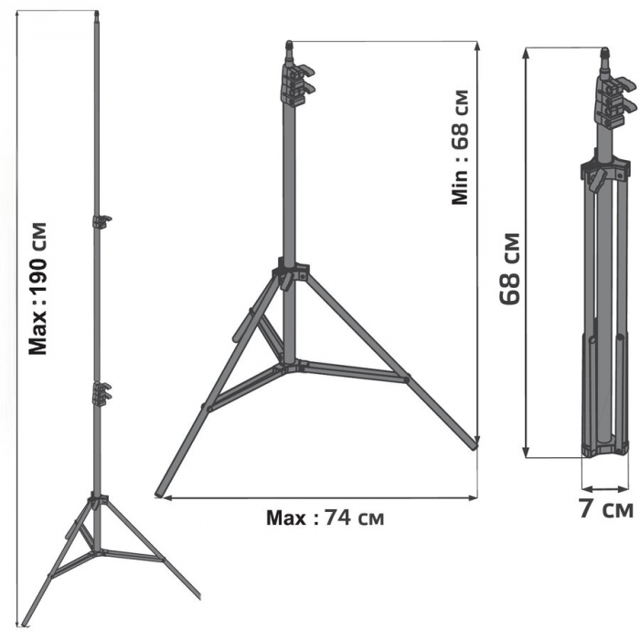 Trepied Maclean MC-163 pentru SONAR, Înălțime Reglabilă 62-190 cm, Sarcină 3kg – Stabilitate pentru Pescuit [6]