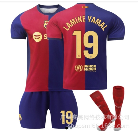 Imbracaminte - Set Echipament Fotbal Copii 10-11 Ani cu Tricou, Pantaloni Scurți, Șosete și Protecții