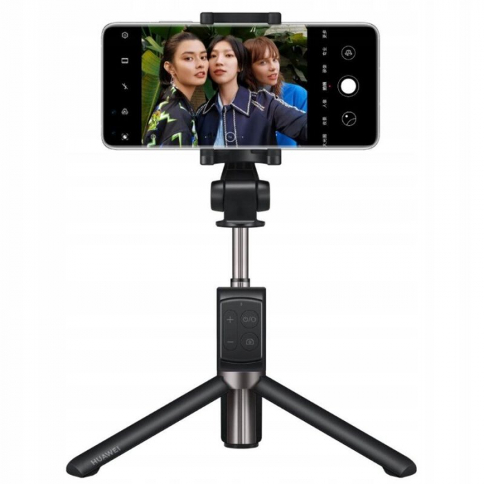 Selfie stick Huawei CF15 PRO [6]