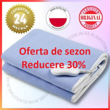 Patura electrica 150*80 pentru incalzire, culoare albastru polar, uz ca patura pentru saltea sau pentru acoperirea corpului [3]