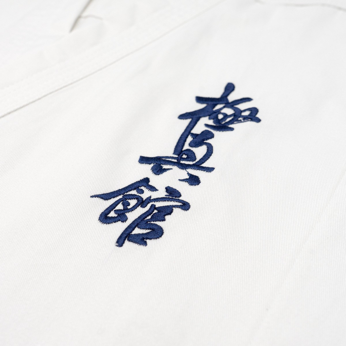 KARATE GI Kyokushin-Kan Training [3]
