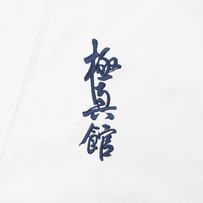 Karate Gi Kyokushin-Kan Yantsu [11]