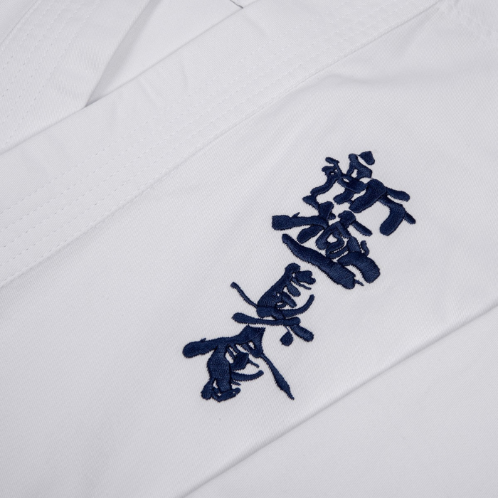 KARATE GI Shinkyokushin Trening [2]