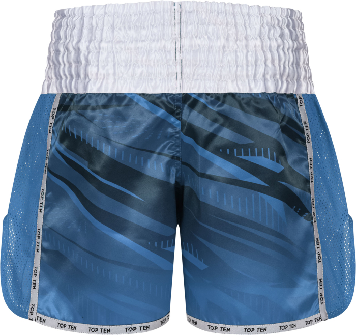 Kickboxing shorts "Legacy25" - blue, size XS [4]