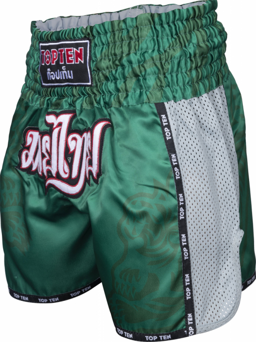 Pantaloni scurti IFMA „Patchara”, Top Ten, Verde, XL [2]