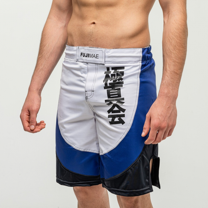 Pantaloni scurti Kyokushin ProWear [1]