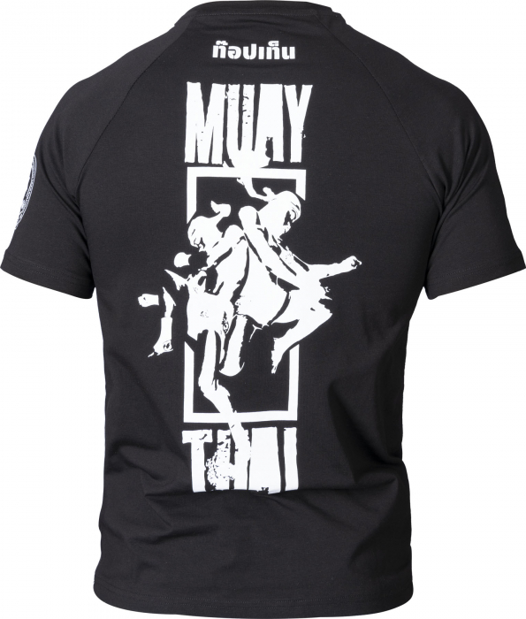 Tricou „Niran”, Top Ten, Omolgata IFMA, Negru, XL [4]