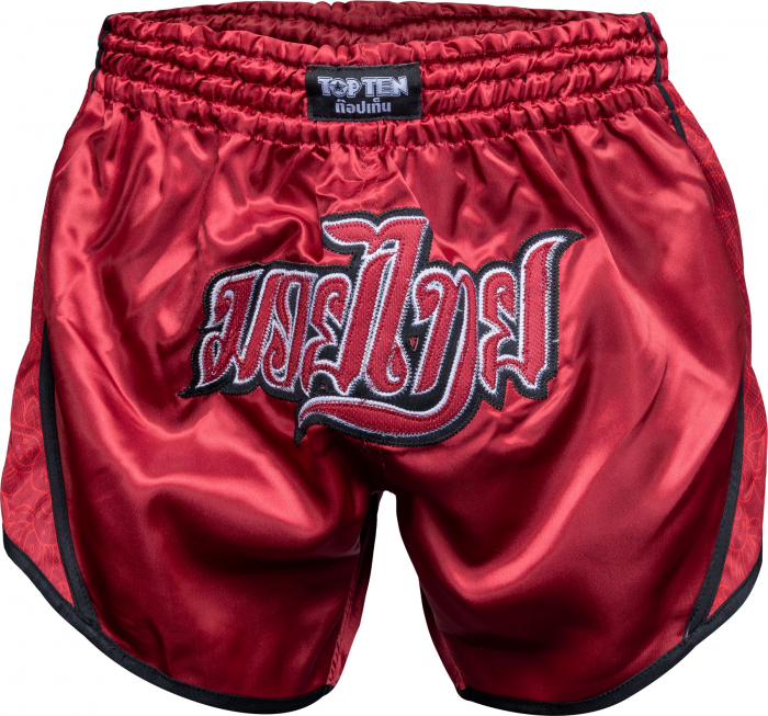 Pantaloni scurti Thaiboxing “Nong Han” - rosu, marime XS [2]
