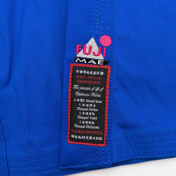 Uniformă Nanbudo [5]