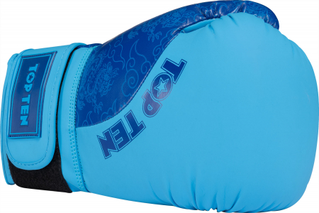Manusi de box “Dragon” - 14 oz, albastru [1]