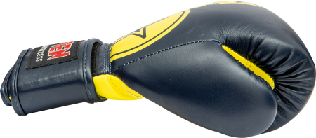 Boxing gloves “KIDS” - blue-yellow, 6 oz [2]
