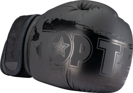 Boxing gloves “Power Ink Kids” - 6 oz, black-black, KidsCut [1]
