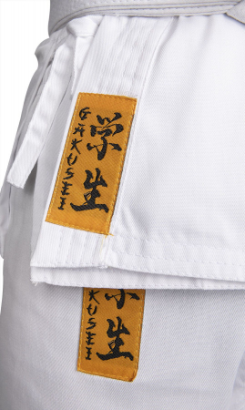 Karate-Gi "Gakusei", Hayashi, Alb, 120 cm [4]