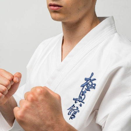 Karate Gi Kyokushin-Kan Yantsu, 170 cm [1]