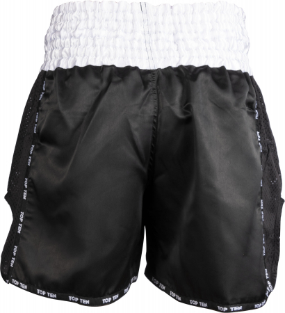 Kickbox-Shorts “KicksOff” - black, size XS, with WAKO label [3]