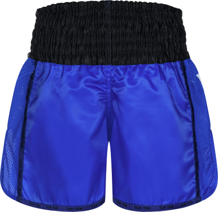 Kickbox-Shorts "KicksOff" - blue, size XXL [3]