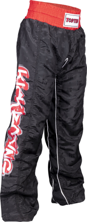 Sporturi - Kickboxing pants “Graffiti” - black-black, size  S = 160 cm
