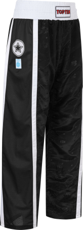 Import - Kickboxing pants "Legacy25" - black, size XXS