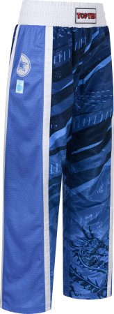 Import - Kickboxing pants “Legacy25” - blue, size XL
