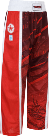Next Brand Marketing - Kickboxing pants “Legacy25” - red, size 130 = 130 cm