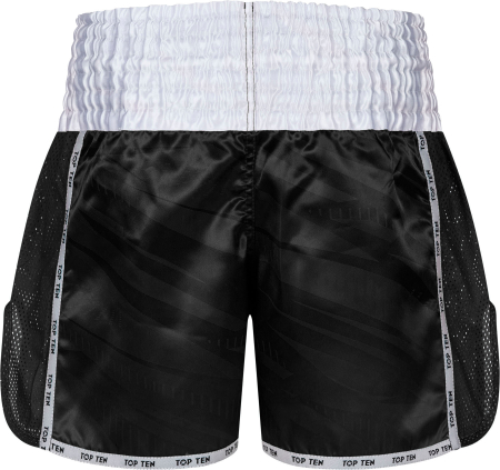 Kickboxing shorts "Legacy25" - black, size XL [3]