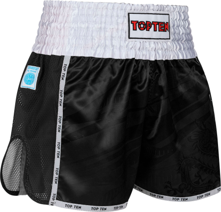 Import - Kickboxing shorts "Legacy25" - black, size S