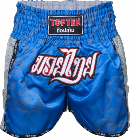 Pantaloni: Pantaloni sport barbati - Pantaloni scurti IFMA „Patchara”, Top Ten, Albastru, XXL