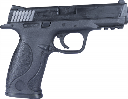 Protectii si Accesorii - Pistolul de cauciuc „TPR”