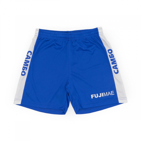 Pantaloni sport barbati - Sort antrenament SAMBO Training, marimea L