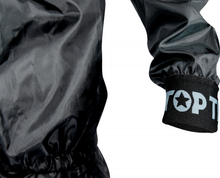 Costum sauna pentru slabit “Shelter” - negru, marime 150 cm [4]