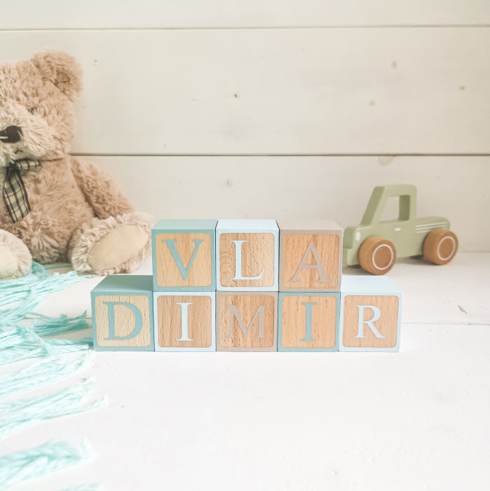 Cub din lemn | Nume personalizat [4]