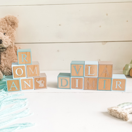 Cub din lemn | Nume personalizat [4]